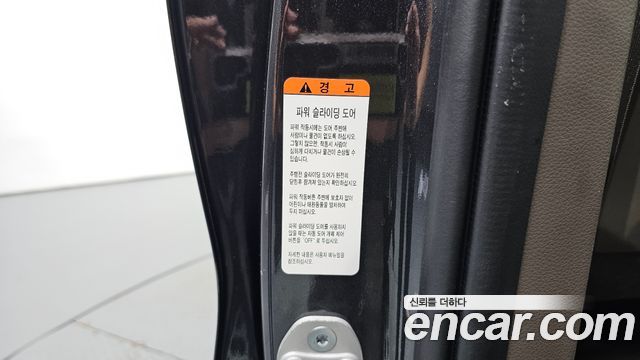Kia Carnival (IV) Gasoline 9-Seater Prestige 2023 — фото 19