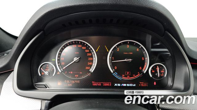 BMW X5 (F15) xDrive M50d 2014 — фото 8