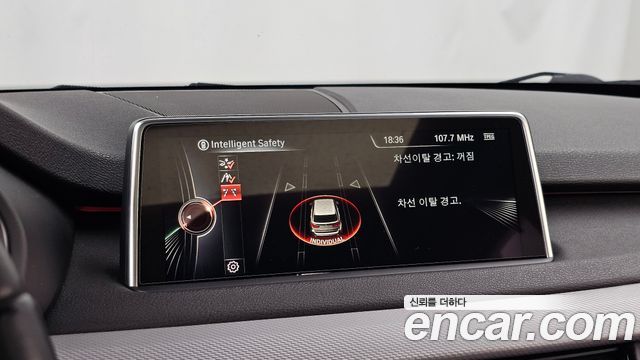 BMW X5 (F15) xDrive M50d 2014 — фото 20