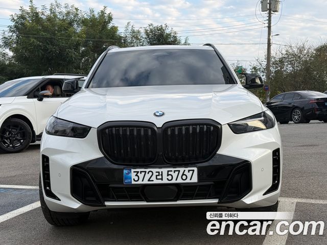 BMW X5 (G05) xDrive 40d M Sport Online Exclusive Editon