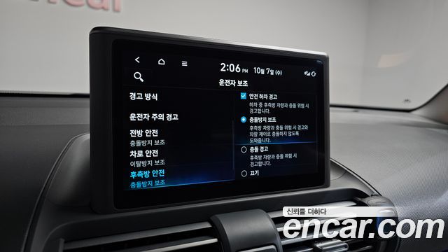 Hyundai Casper Turbo Inspiration 2023 — фото 19