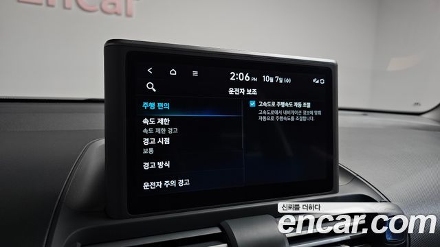Hyundai Casper Turbo Inspiration 2023 — фото 28