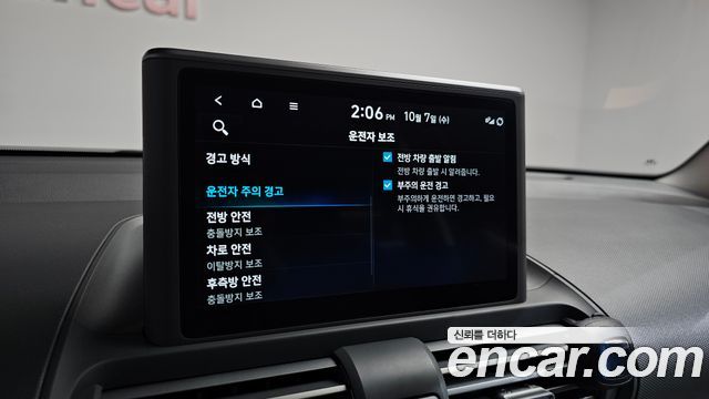 Hyundai Casper Turbo Inspiration 2023 — фото 29