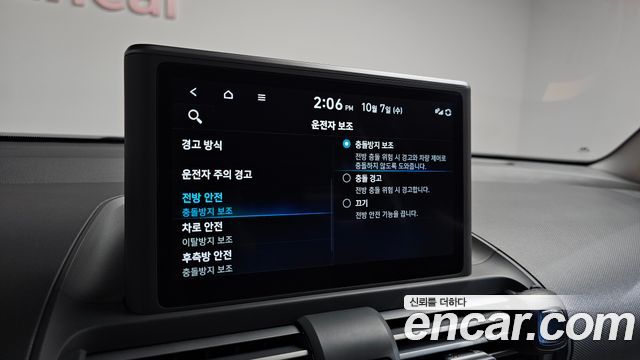 Hyundai Casper Turbo Inspiration 2023 — фото 31