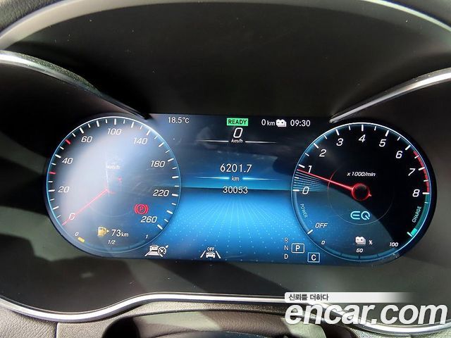 Mercedes-Benz GLC-Class (X253) GLC300e 4MATIC Coupe 2021 — фото 9