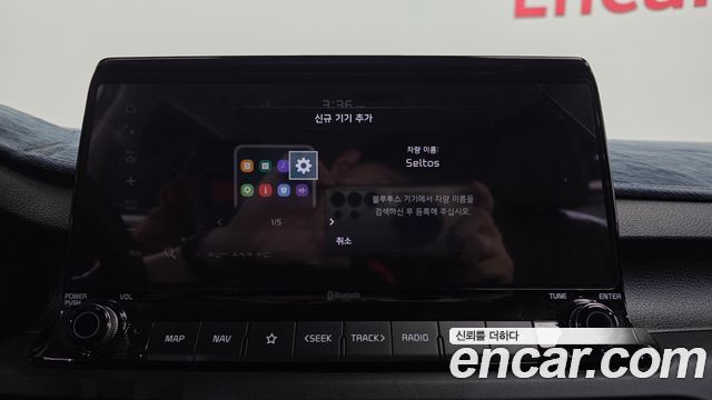 Kia Seltos Gasoline 1.6 Turbo 2WD Signature 2023 — фото 14