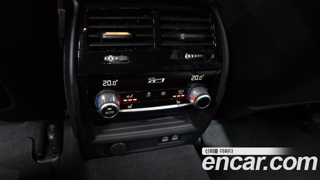 BMW 5 Series (G30) 530e Luxury 2021 — фото 18