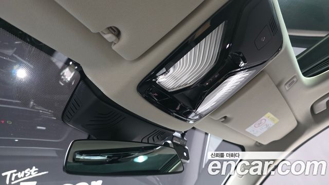 BMW 5 Series (G30) 530e Luxury 2021 — фото 31