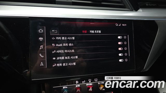 Audi e-tron 55 Quattro 2020 — фото 17