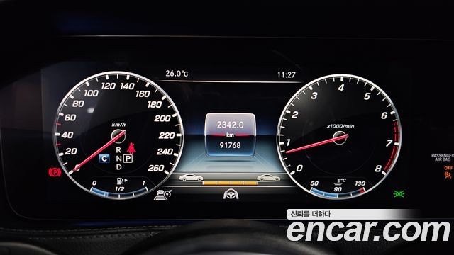Mercedes-Benz S-Class (W222) S560L 4MATIC 2019 — фото 8