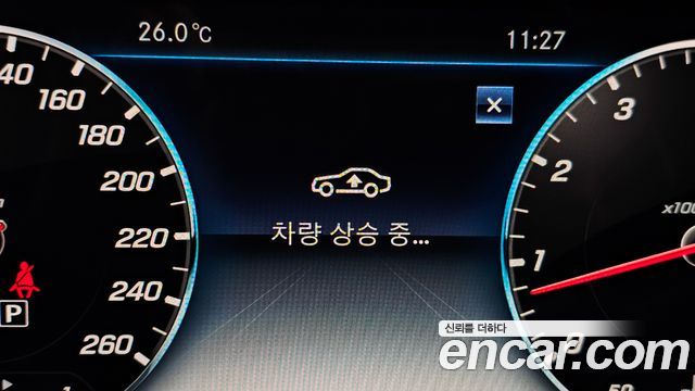 Mercedes-Benz S-Class (W222) S560L 4MATIC 2019 — фото 32