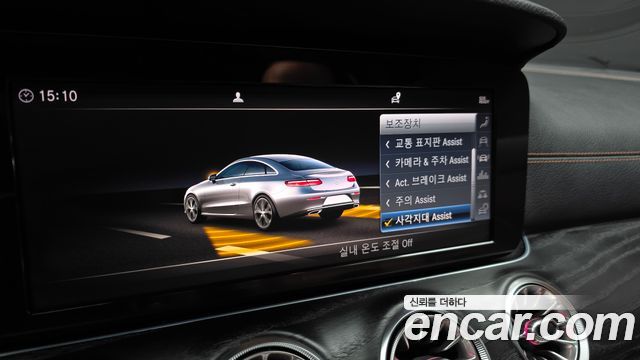 Mercedes-Benz E-Class (W213) E220d Coupe 2019 — фото 16