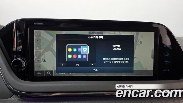 Hyundai Sonata (DN8) 2.5 Turbo N Line Inspiration 2022 — фото 17
