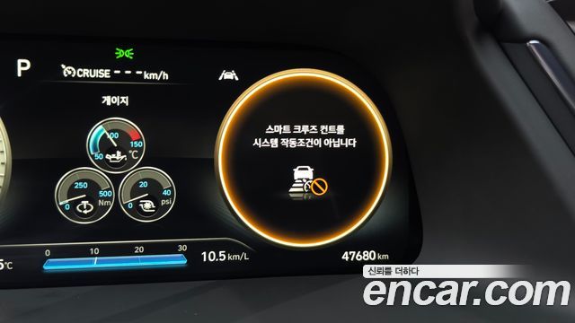 Hyundai Sonata (DN8) 2.5 Turbo N Line Inspiration 2022 — фото 39