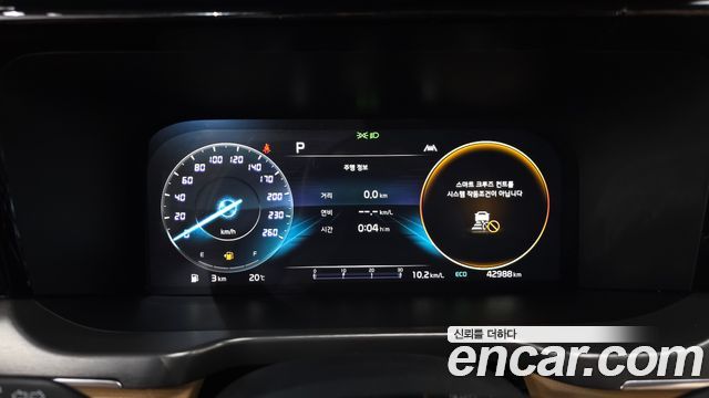 Kia Sorento (IV) Gasoline 2.5T 4WD Gravity 2023 — фото 8