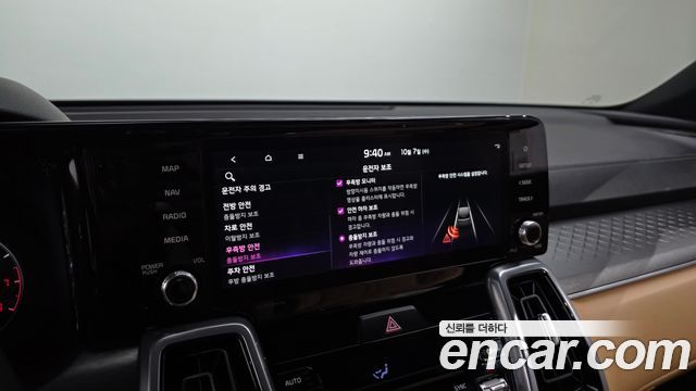 Kia Sorento (IV) Gasoline 2.5T 4WD Gravity 2023 — фото 15