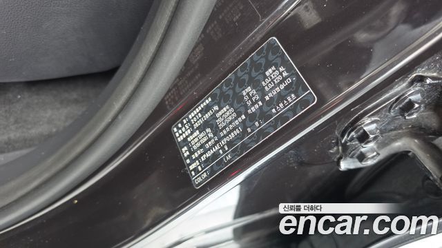 KG Mobility (SsangYong) Rexton Sports Diesel 2.2 4WD Noblesse 2019 — фото 28