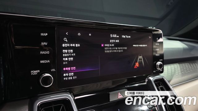 Kia Sorento (IV) HEV 1.6 2WD Signature 2023 — фото 16
