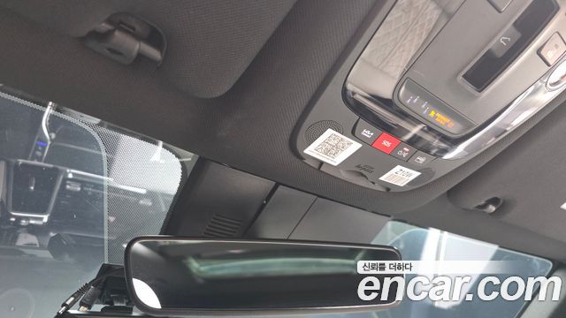 Kia Sorento (IV) HEV 1.6 2WD Signature 2023 — фото 30