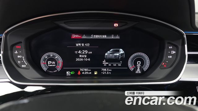 Audi A8 (D5) 50 TDI Quattro LWB 2020 — фото 8