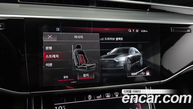Audi A8 (D5) 50 TDI Quattro LWB 2020 — фото 16
