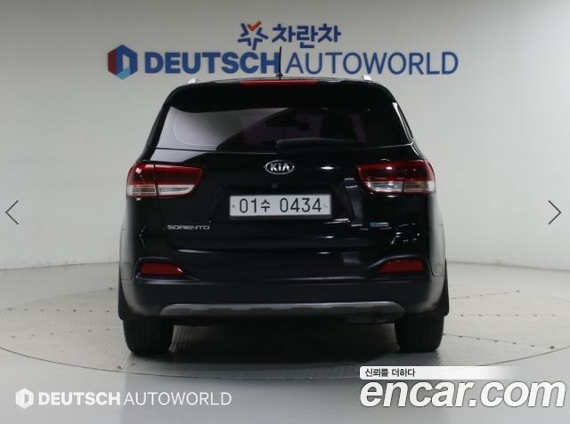 Kia Sorento Diesel 2.0 2WD Noblesse Special 2017 — фото 4