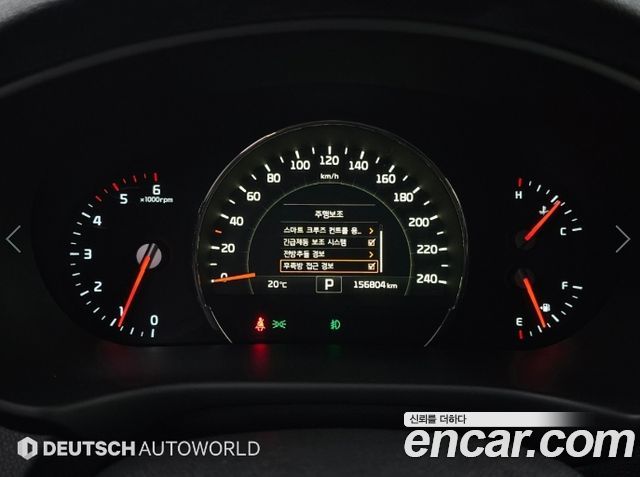 Kia Sorento Diesel 2.0 2WD Noblesse Special 2017 — фото 8