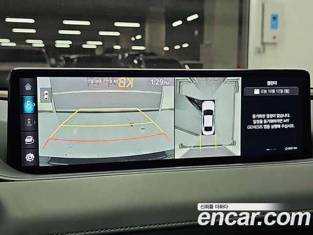 Genesis G80 (RG3) Gasoline 2.5 Turbo AWD 2022 — фото 19