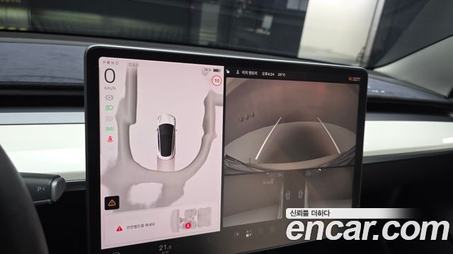 Tesla Model 3 Long Range AWD 2022 — фото 19