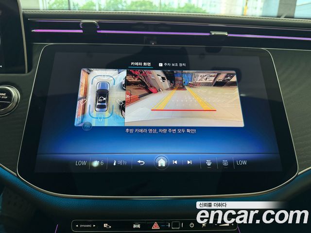 Mercedes-Benz E-Class (W214) E200 Avantgarde 2025 — фото 16