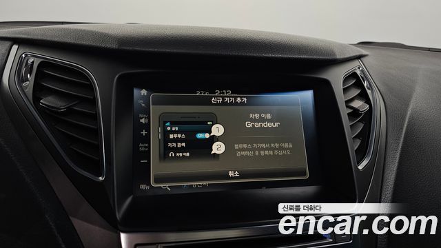 Hyundai Grandeur (HG) HG300 Exclusive Special 2015 — фото 16