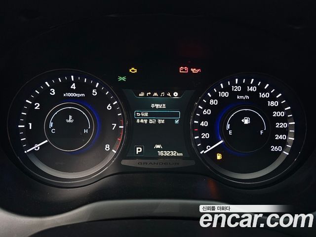 Hyundai Grandeur (HG) HG300 Exclusive Special 2015 — фото 18