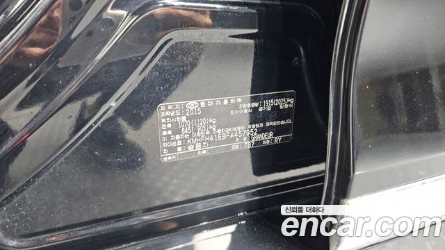 Hyundai Grandeur (HG) HG300 Exclusive Special 2015 — фото 32