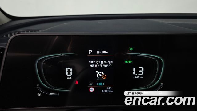 Kia Sportage Hybrid (V) Nobleless 2WD 2023 — фото 8