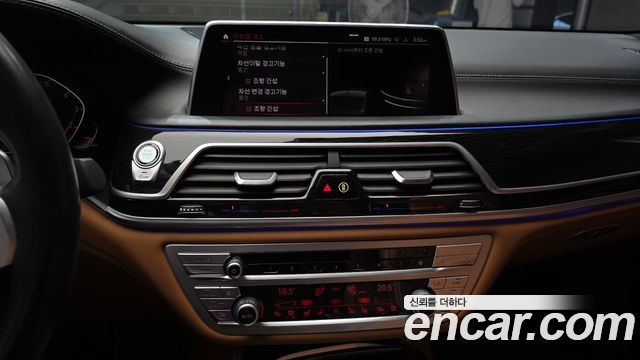 BMW 7 Series (G11) 740Li xDrive M Sport Package 2021 — фото 15