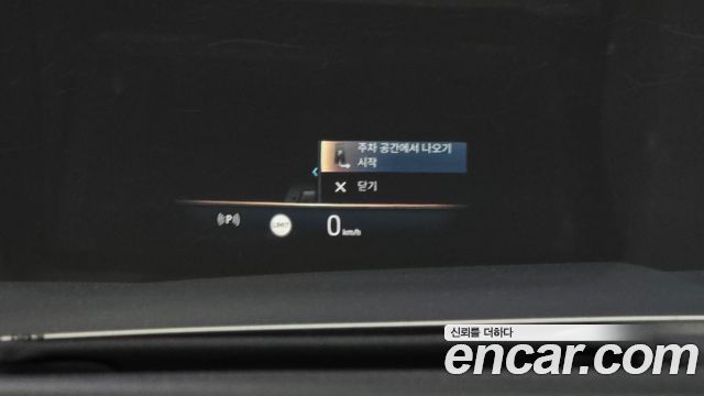 BMW 7 Series (G70) 740d xDrive M Sport 2024 — фото 38