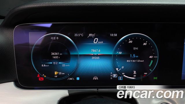 Mercedes-Benz E-Class (W213) E250 Avantgarde 2021 — фото 8