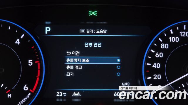 Hyundai Palisade Diesel 2.2 2WD Prestige 2022 — фото 16