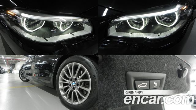 BMW 5 Series (F10) 520d Luxury Plus 2015 — фото 6