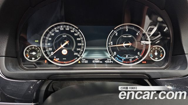 BMW 5 Series (F10) 520d M Aero Dynamic 2016 — фото 8