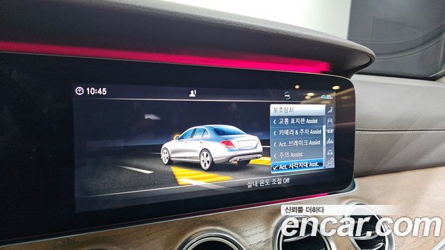 Mercedes-Benz E-Class (W213) E300 4MATIC Exclusive 2020 — фото 29