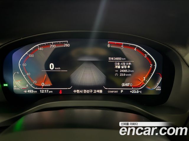 BMW X3 (G01) xDrive 20d M Sport 2020 — фото 16