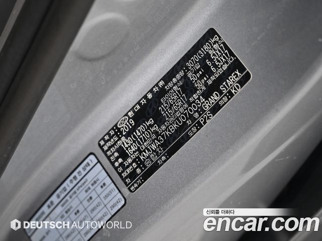 Hyundai Grand Starex Wagon 12-Seater Style 2019 — фото 24