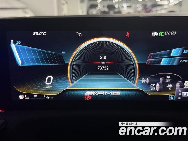 Mercedes-Benz CLA-Class (C118) AMG CLA 45 S 4MATIC+ 2021 — фото 17