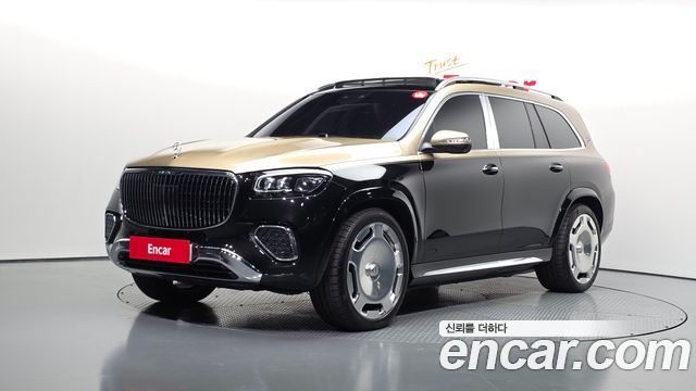 Mercedes-Benz GLS-Class (X167) Maybach GLS600 4MATIC Manufakur