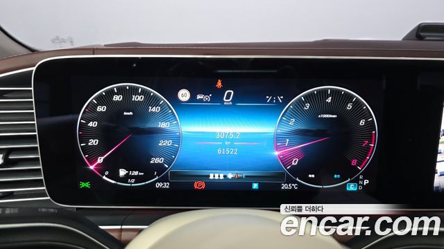 Mercedes-Benz GLS-Class (X167) Maybach GLS600 4MATIC Manufakur 2024 — фото 8