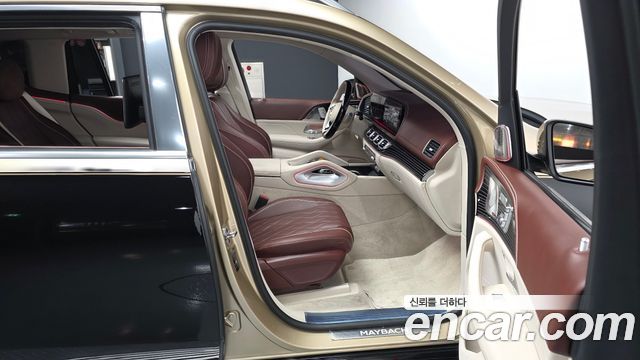 Mercedes-Benz GLS-Class (X167) Maybach GLS600 4MATIC Manufakur 2024 — фото 11