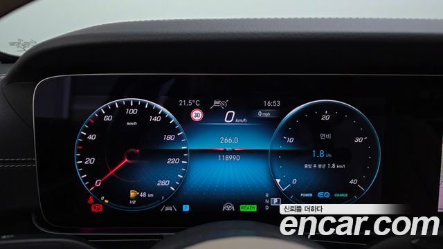 Mercedes-Benz E-Class (W213) E450 4MATIC Exclusive 2021 — фото 8