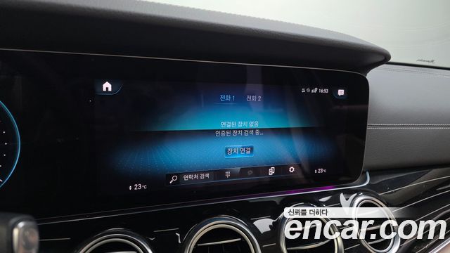 Mercedes-Benz E-Class (W213) E450 4MATIC Exclusive 2021 — фото 16