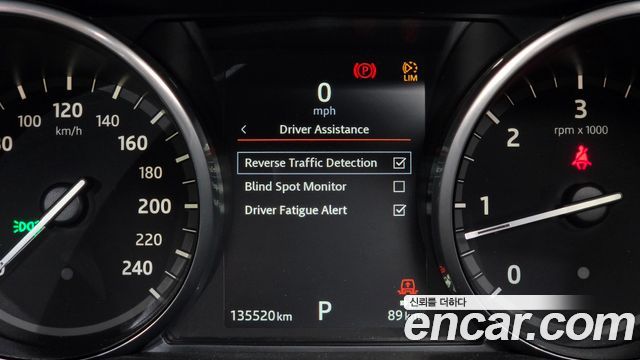Land Rover Discovery 5 3.0 TD6 HSE 2017 — фото 16
